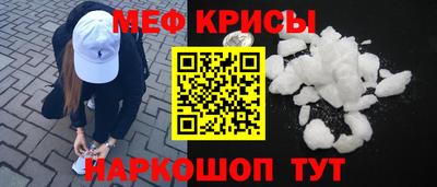 ПСИЛОЦИБИНОВЫЕ ГРИБЫ Ирбит