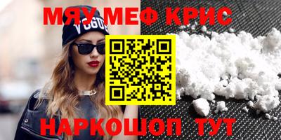эйфоретик Изобильный
