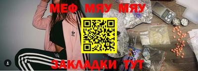 эйфоретик Изобильный