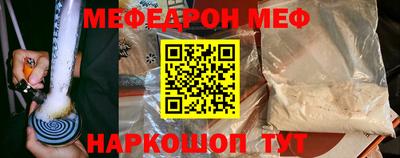 ПСИЛОЦИБИНОВЫЕ ГРИБЫ Ирбит