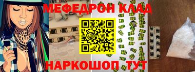 a pvp Кандалакша