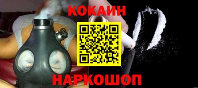 альфа пвп Ипатово