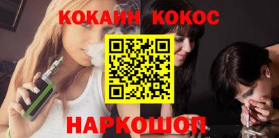 a pvp Кандалакша
