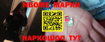 ПСИЛОЦИБИНОВЫЕ ГРИБЫ Ирбит