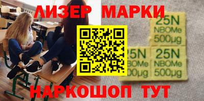 прущая мука Камышлов