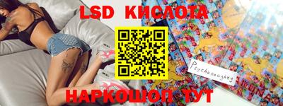прущая мука Камышлов