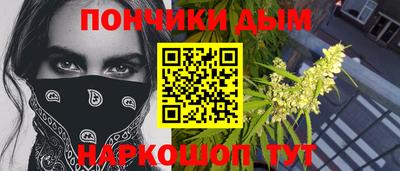 альфа пвп Ипатово
