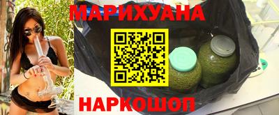 альфа пвп Ипатово