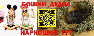 прущая мука Камышлов