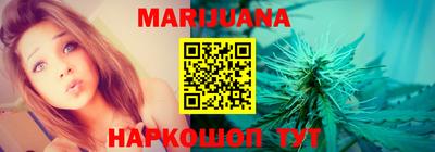 альфа пвп Ипатово