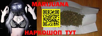 альфа пвп Ипатово