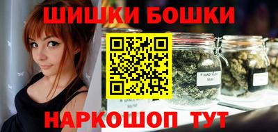 а пвп мука Канаш