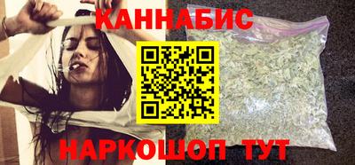 эйфоретик Изобильный