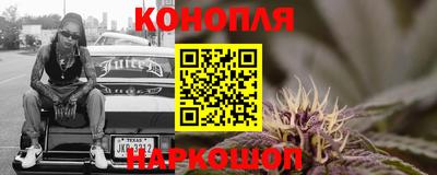 a pvp Кандалакша