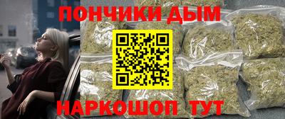 эйфоретик Изобильный