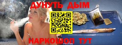 альфа пвп Ипатово
