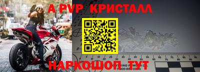 ПСИЛОЦИБИНОВЫЕ ГРИБЫ Ирбит