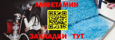 a pvp Кандалакша