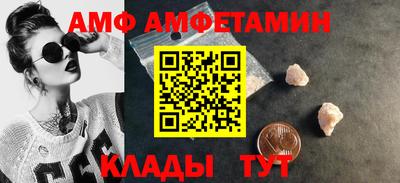 прущая мука Камышлов