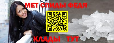 прущая мука Камышлов