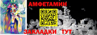 эйфоретик Изобильный