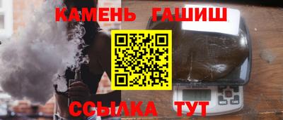 a pvp Кандалакша