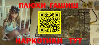 эйфоретик Изобильный