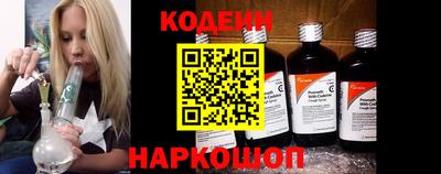 эйфоретик Изобильный