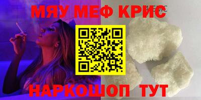 эйфоретик Изобильный