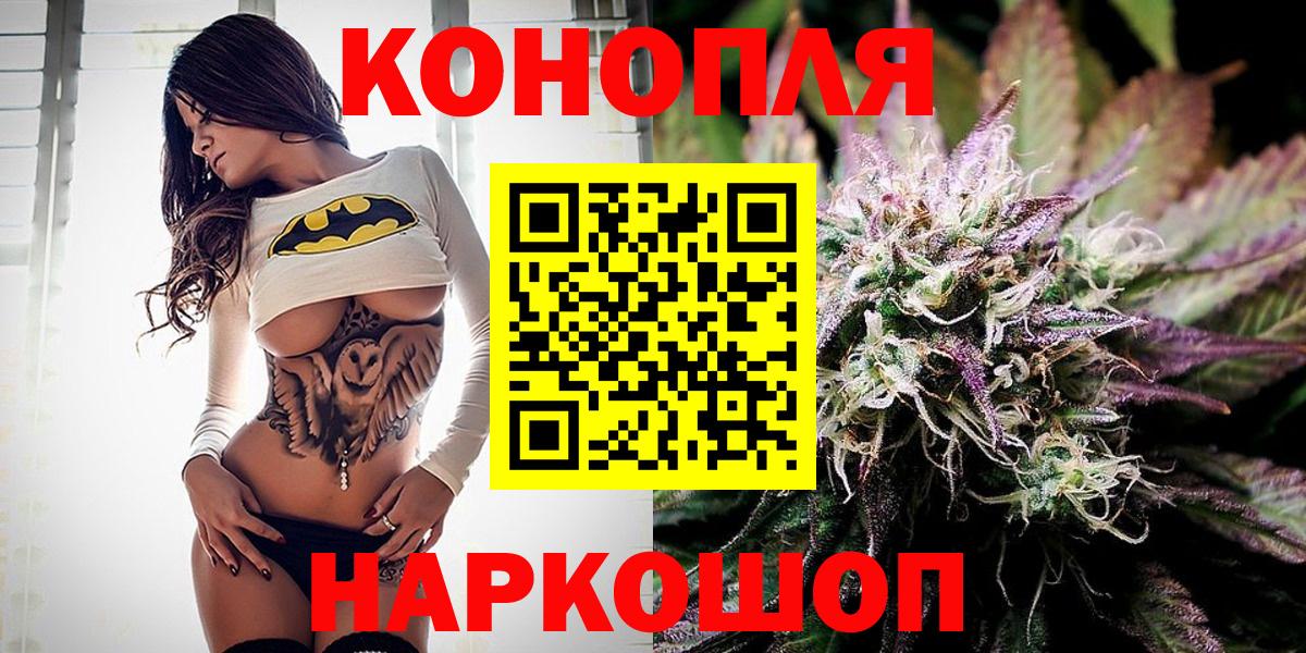 COCAIN Кубинка